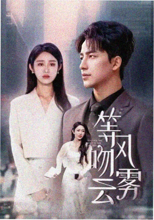 牧神记 玄幻小说十大巅峰之作