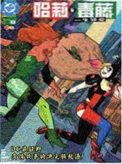网文出海观察 玄幻题材付费转化率